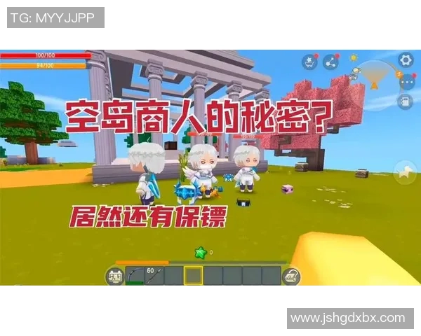 不看球也能猜出足球明星的秘密游戏挑战你来试试 不看球也能猜出足球明星的秘密游戏挑战你来试试