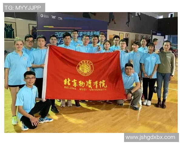 北京羽毛球队心理素质提升之路探讨与热议