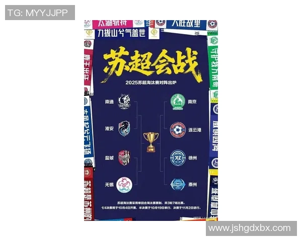 南京羽毛球队在欧锦赛积分榜上以71分稳居第一名展现强劲实力