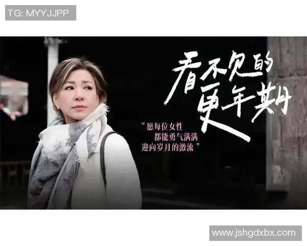 李静的网球人生：从青涩少女到职业选手的深度对话与成长故事