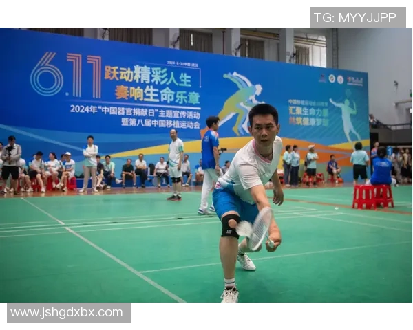 武汉羽毛球队盯防战术解析及其在比赛中的应用探讨