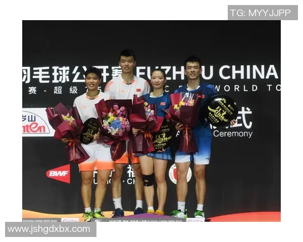 赛后分析：杭州羽毛球队与深圳羽毛球队心理素质的较量与启示