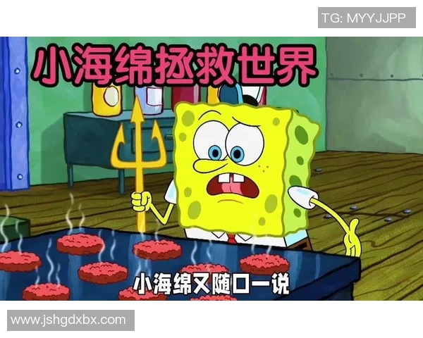 足球明星联手拯救世界卡通冒险之旅尽在绿茵场上精彩纷呈