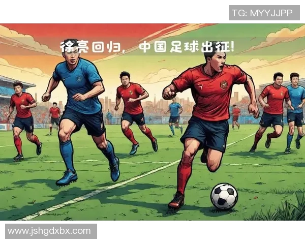 足球专题：聚焦上海足球队的意识