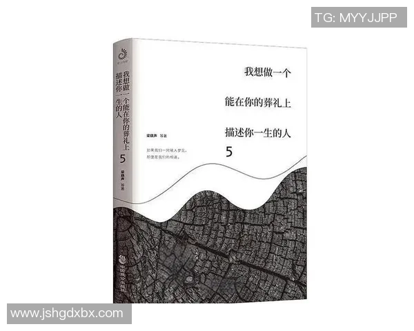 深度对话:周秀英的乒乓球人生 深度对话:周秀英的乒乓球人生