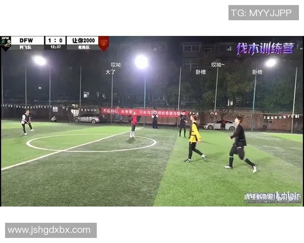 足球深度：解密成都足球队的阵地战