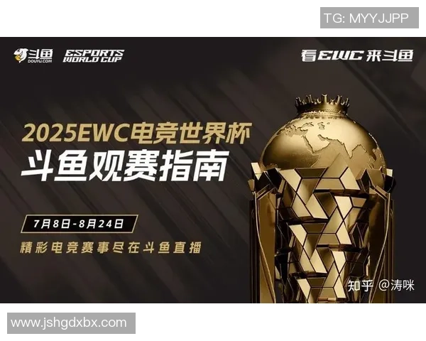 热议DOTA2：EDG的状态变革