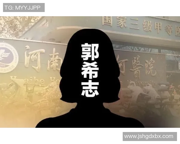 对话李芳：谈王者荣耀生涯