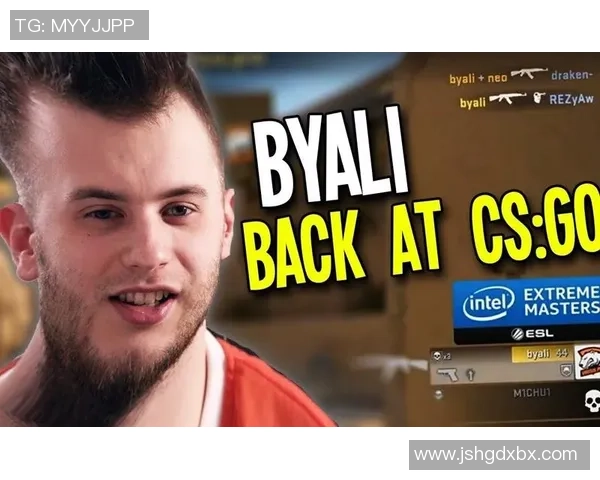 深度对话：刘秀英的CS_GO人生